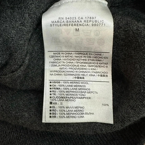 Banana Republic Gray Sweater 100% Merino Wool Men's Size Medium Academia Office - Picture 6 of 6
